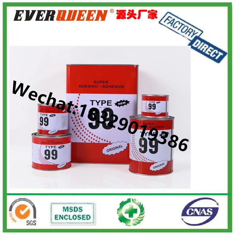 828大象快干型强力胶 胶 氯丁胶黏剂 氯丁胶粘合剂 量大从优