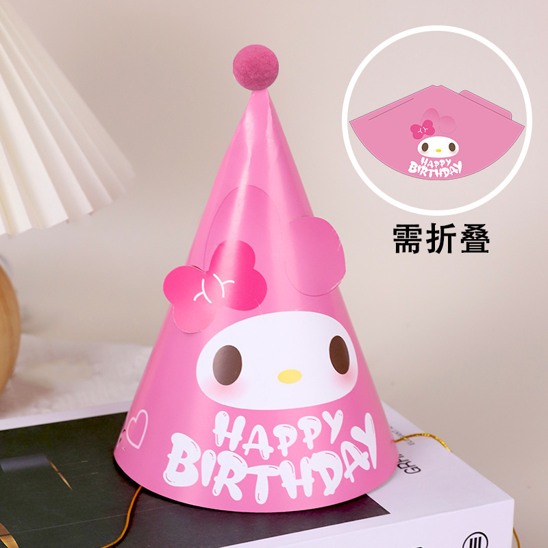 間食誕生日ケーキ装飾児童プラグイン泡胚模型diy材料パーティー紅書同金|undefined
