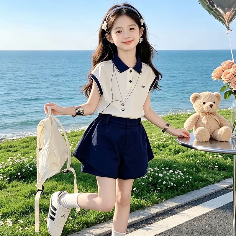 Kids' Camisole