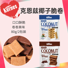 �˶�ƝҬ�Ӵ���̩��ˮ���M�ھW�tԭζ�ɿ���ľ��80g�b��ʳ