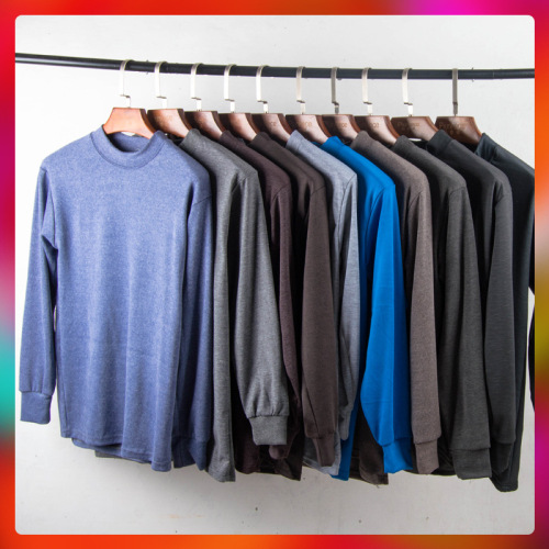 Thermal underwear for middle-aged and elderly men, not all cotton, autumn top and bottom set, promotional gift, large line pants, cotton and wool sweater