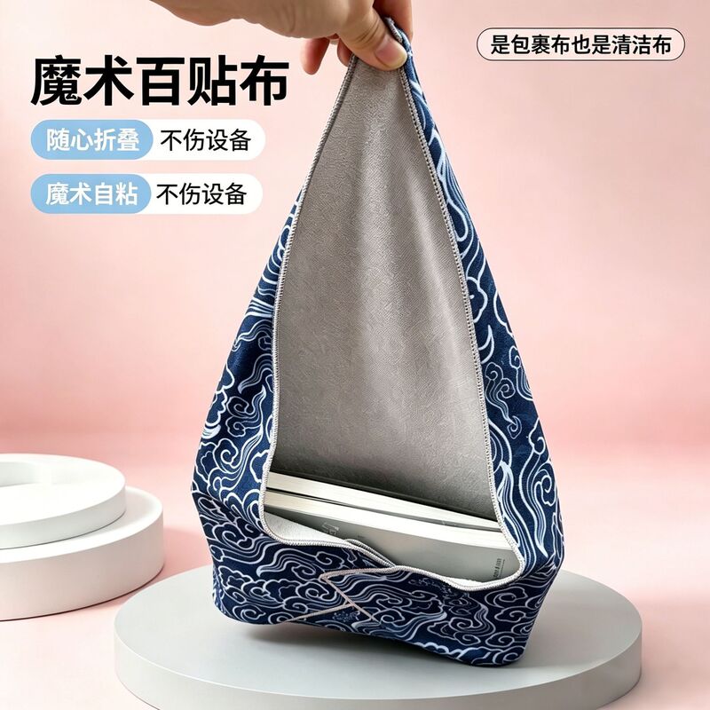 100% off Magic Cloth Self-Adhesive Makeup Bag Digital Camera Inner Organizer Bag Multi-Purpose Cloth Dslr Camera Storage Bag Wrap Cloth