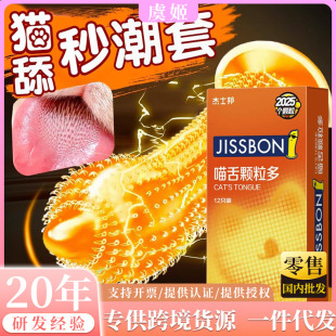 һ�����l�߳�������؈�����̴��w���̼�ꎵ���Ȥ�԰�ȫ�ׂ�ʿ��