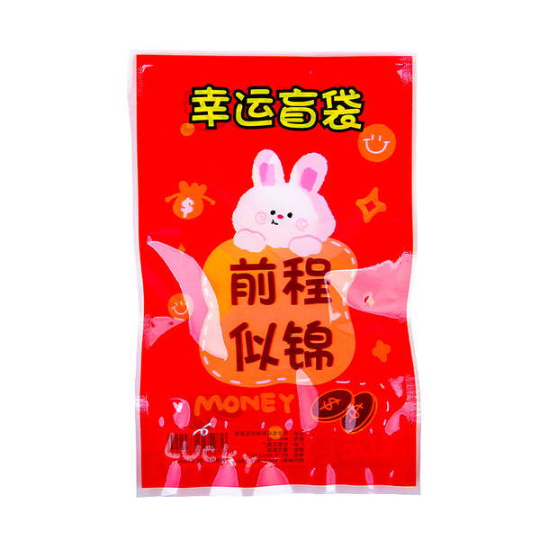 Stationery for students
