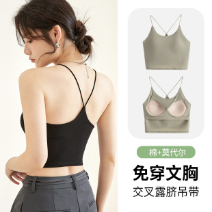 0112Ī������������Ů�ȴ�؉|��������ļ�Ĩ���⴩����������