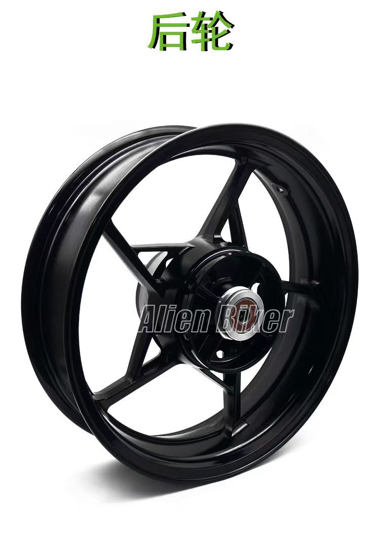 Suitable for Kawasaki Zx4R Zx4Rr Original Front and Rear Aluminum Alloy Wheels Zx4R Wheel Rims