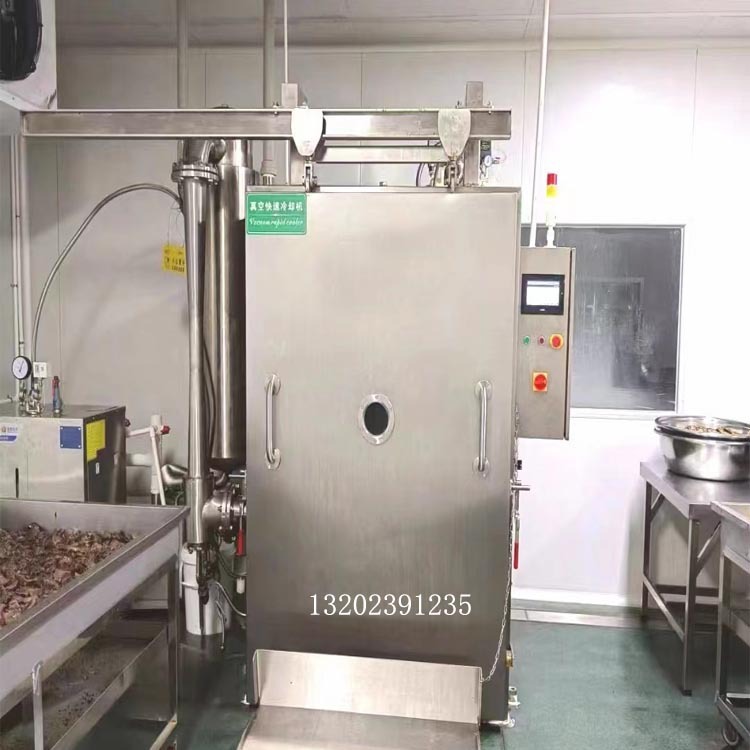 2023-11-27 15:18:05.jpg