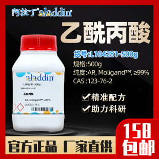 ������aladdin ��������L104281-500g���Wԇ����Ҏ��CAS:123-76-2