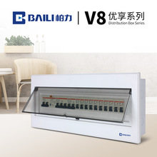 �����N������V8ƽ�����21λ���b/���b��·��©�����������