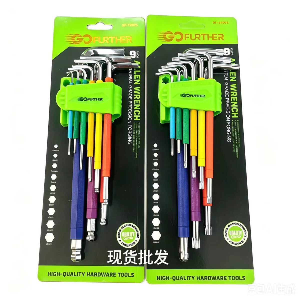 针式设计梅花扳手产品展示图