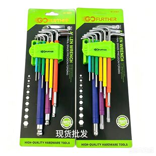 虞城县鑫钒锻五金工具厂