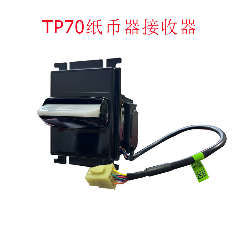 Top Banknote Machine Paper Money Machine Tp70 Recognizer Supports Receiving Banknotes from Various Countries Cash Counter Coin Exchange