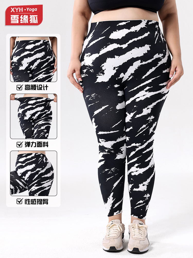 Europa y los Estados Unidos impresión de tamaño grande pantalones de calzado de mujer cintura alta abdominal ajustado pantalones de calzado deportivo de miel de pecado de cadera para correr pantalones de fitness