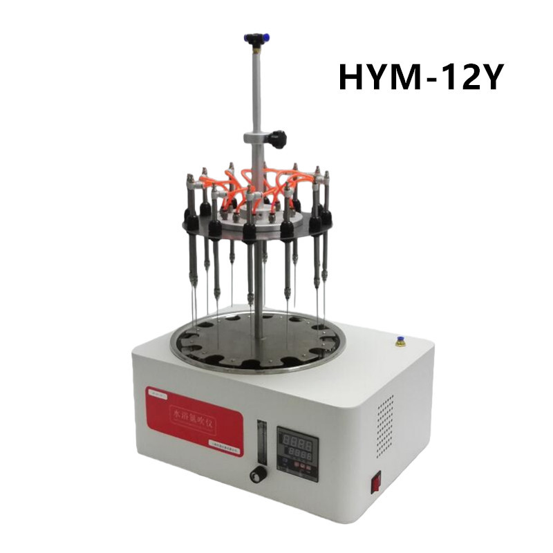 HYM-12Y手动升降型圆形水浴氮吹仪 HYM-24Y实验萃取水浴氮吹仪