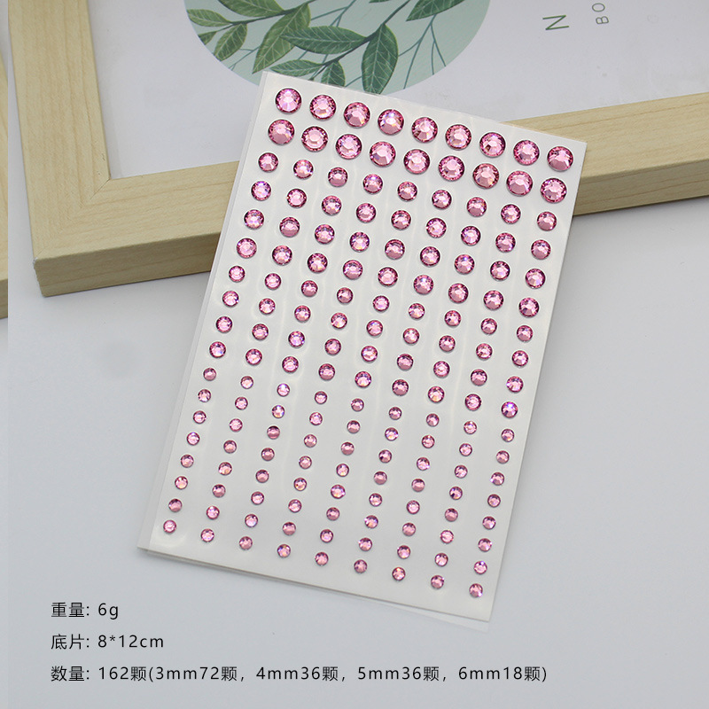 透明立体彩色水珠贴糖果色高颜值出卡打包材料手账氛围感装饰贴|undefined
