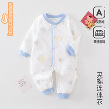 �냺�·��ﶬ��40g���ޟo������ �����B�w�����ӱ�ů���޴�׹���