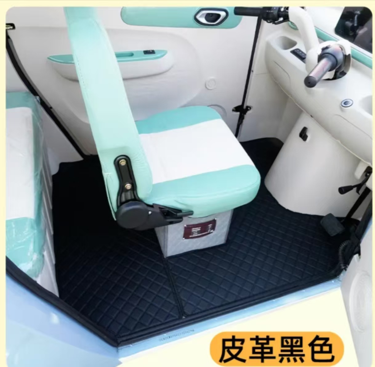 Suitable for Shenghao Mili Plus Mili E01 Full-Coverage Double-Layer Foot Pads, Wear-Resistant, Non-Slip, Fully Enclosed for Tricycle Use