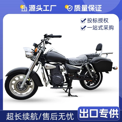 Factory Direct Sales of Cross-Border Scooters, Foreign Trade Supply of Adult Mobility Vehicles, Electric Motorcycles, and Fuel-Powered Vehicles (Motosikletlər)