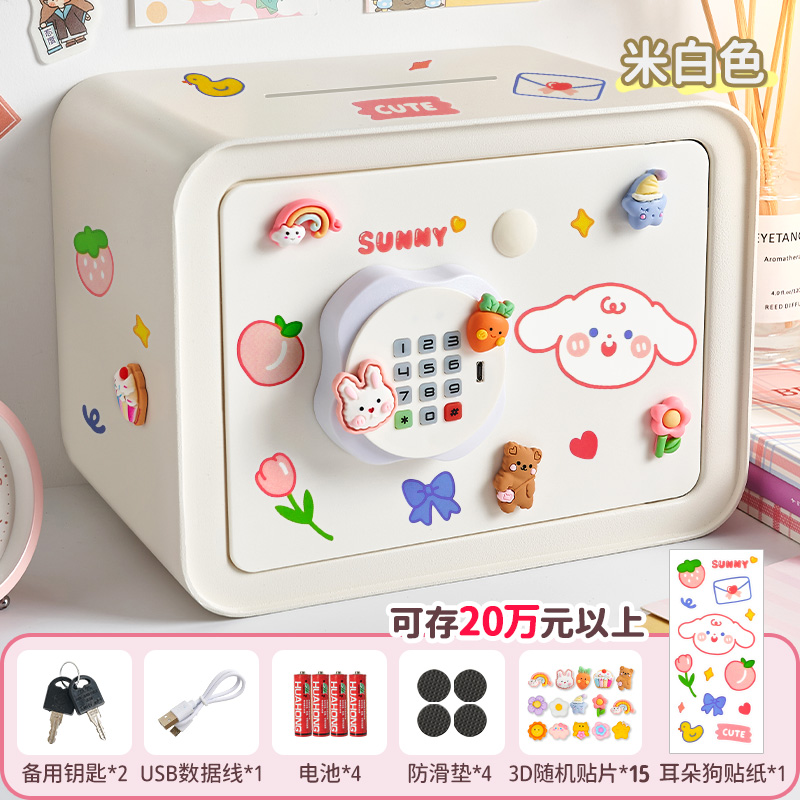 Las niñas pueden ahorrar dinero para niños en el nuevo 2024 solo en la caja fuerte, la contraseña, el cajón de ahorros para niños, la capacidad grande