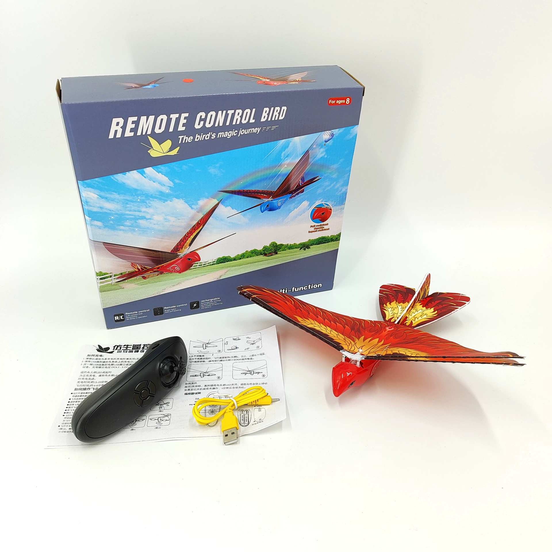 Summer drone, electric toy, wholesale