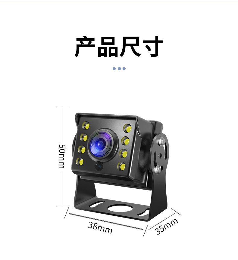 10inch Bsd Blind Spot Warning Vehicle-Mounted 7inch Dashcams + Bus Camera Aviation Reversing Image System