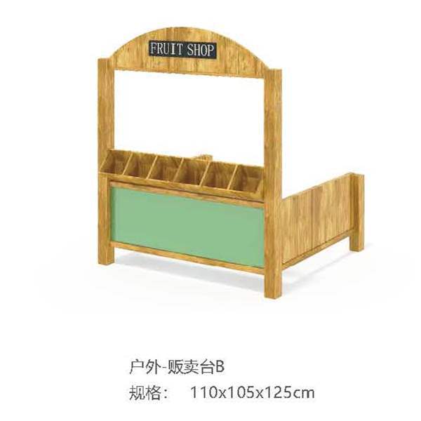 옥외판매대B