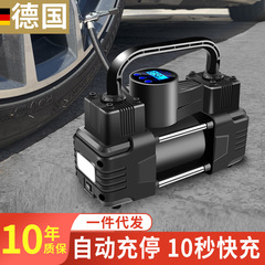 Car tire inflator dual-cylinder air pump mini portable 12V car use high-pressure electric metal air pump