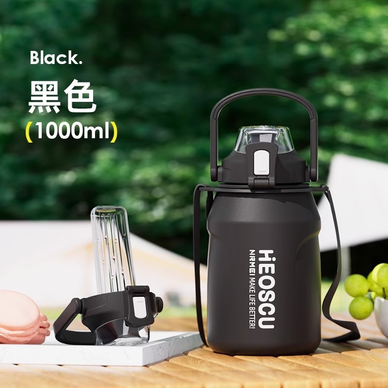 大容量保温杯户外便携运动水壶冰霸水杯保冷杯吨桶吨无|undefined