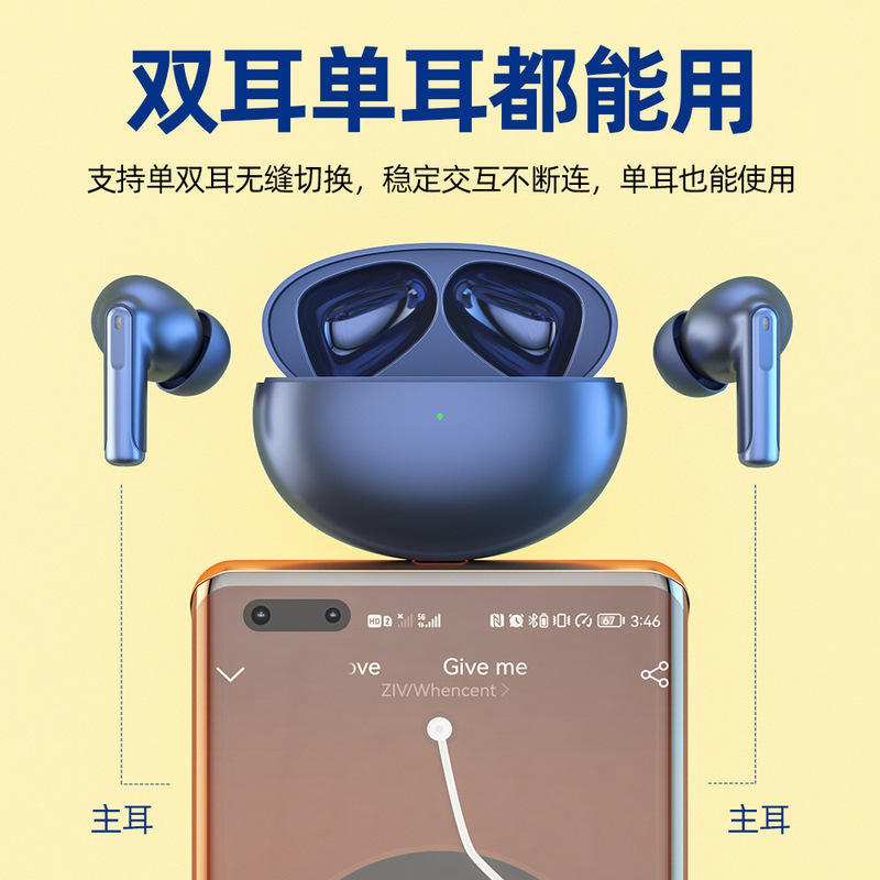クロスボーダー爆型anc bluetoothイヤホンxy 70入耳式enc通話ノイズ低減無線bluetoothイヤホン運動5.3|undefined