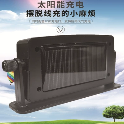 Tire Pressure Monitoring System, Tire pressure monitoring system