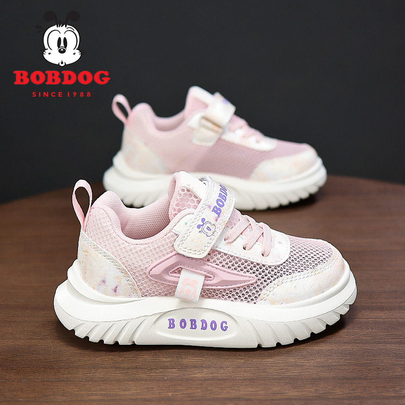 Babudou zapatos para niños zapatos deportivos para niñas 2025 estilo de verano zapatillas de deporte para niños de una sola red zapatos de papá de suela blanda para niñas ligeras