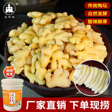 ��������3���Ĵ��ݽ��ؑc��С�S���ݽ������ô��˲���Ø�����