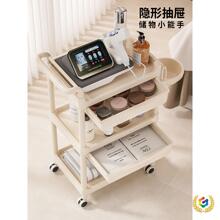 ?����ԺС�Ƴ�Ƥ�������ƶ����Ƴ��������������������