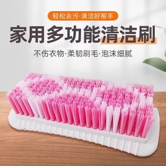 硬い毛の清潔ブラシ多機能洗濯ブラシ家庭用プラスチック靴ブラシ家庭用洗濯ブラシ