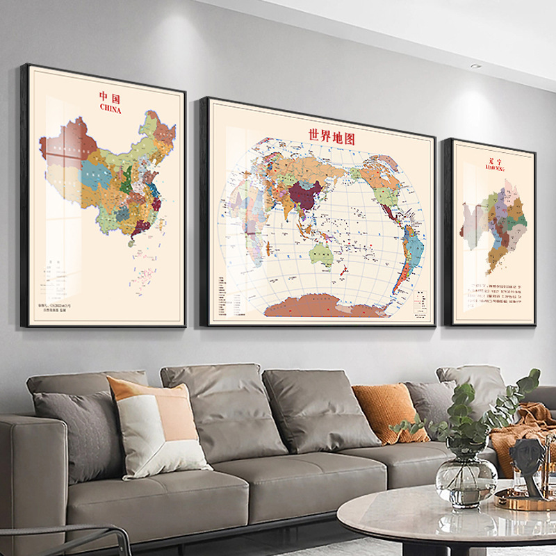世界中国地图挂图办公室客厅沙发背景墙面装饰画现代三联挂画
