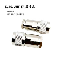 ~50-7Mb͌vC̨ͬS|^SL16 M^ RG8U