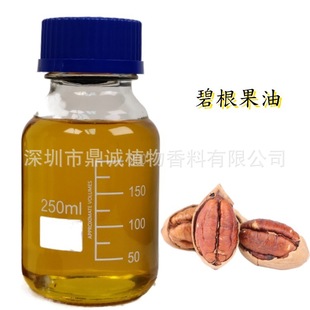 �����A�͡��̸�������ե����ɽ���ң�CARYA ILLINOINENSIS������