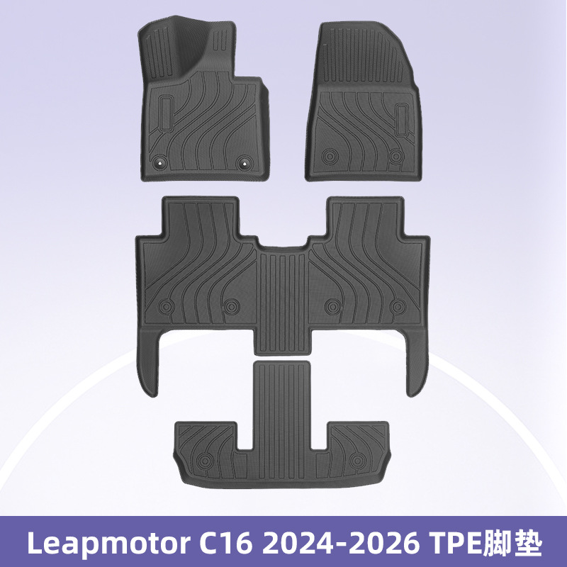 Aplicable a Leapmotor C16 2024 - 2026 3D para todas las condiciones climáticas TPE
