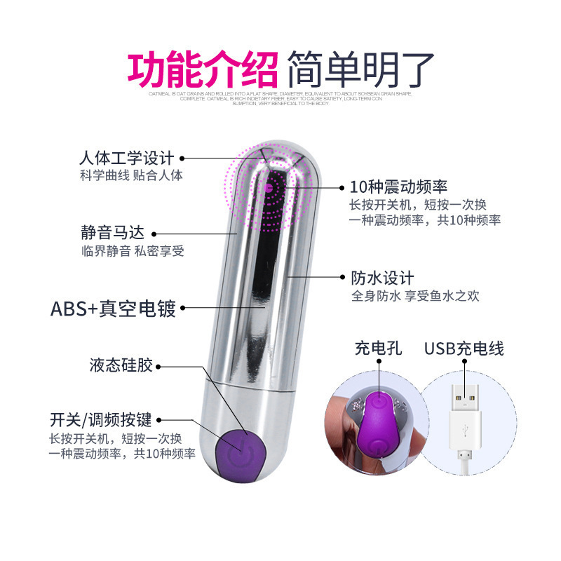 详情图片_16.jpg