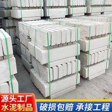 水泥路沿石混凝土平石仿花岗岩马路牙子抗压水泥路边石厂家批发