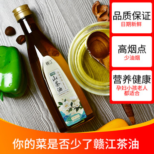 �M��ɽ����500ml����ƿʳ���Ͳ����ͽ��������͉�եһ��