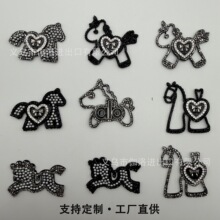 ���ĺ����YС�R�C荈D���N�C��N�����·��C荈D���N�F؛�C荠C�
