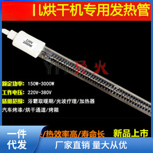 ����Cӡ���C������ӟ��̼�w�S�h�t��ʯӢ늟��220V��Ĥ������