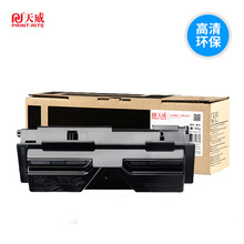 ����TK-173�ۺ��m�þ��� FS-1320D DN ECOSYS P2035d P2135d dn