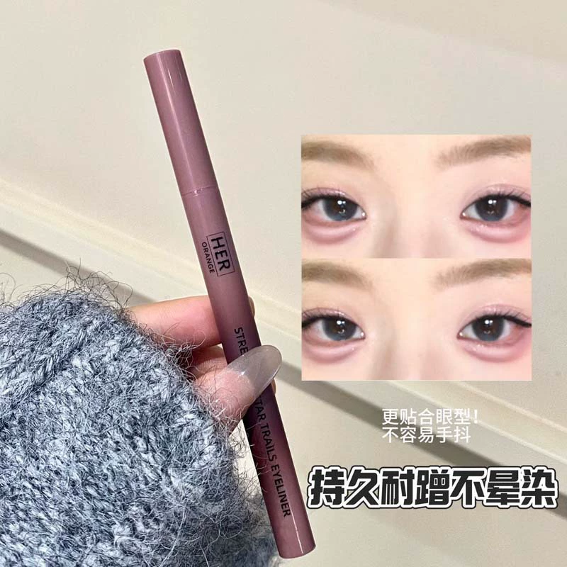 HERORANGE ~Подводка-лайнер Eyeliner Pen с эффектом лифтинга, водостойкая и потостойкая, очень тонкая головка, ощущение маминой кожи, шелковистый подводка для глаз