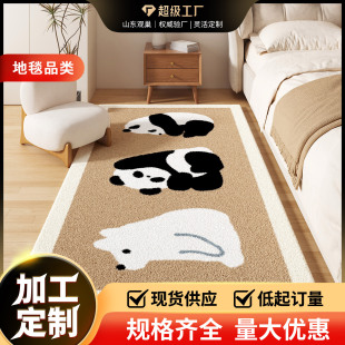 Ins Style Cashmere Bedroom Carpet Bedside Blanket Long Strip Household No-Wash Accessible Luxury High-End Balcony Bay Window Mat