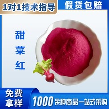 ʳƷ����˼t ʳ��ɫ�� ��˼t õ�tɫ ����ă�