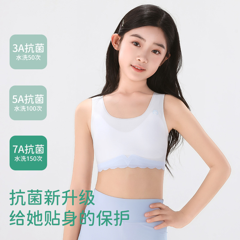 Mayorista insensible lindo gato ropa interior dulce suave y cómoda ligera no sofocante ropa interior de los estudiantes