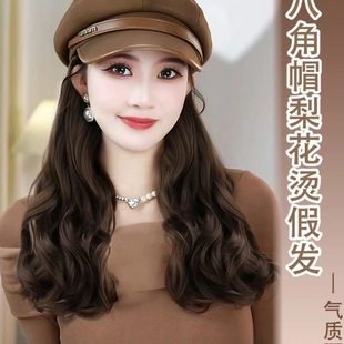 Maillard Style Retro Octagonal Hat Wig One-piece Women's Long Curly Hair Autumn Style Elegant Face Small Wig Hat