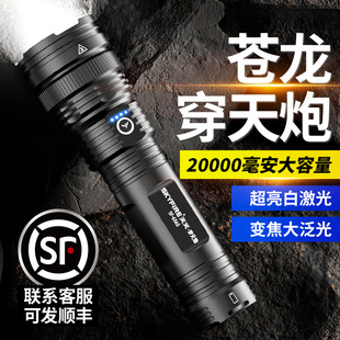 �n�������ڏ������Ͳ��늳��������h���D�伤��๦���L�m��